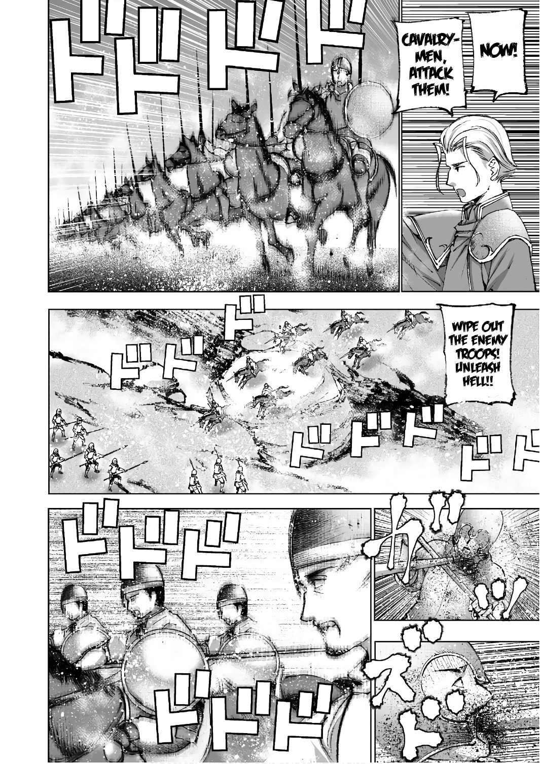 Maou no Hajimekata Chapter 23 19